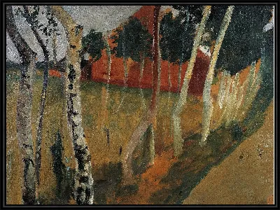 картина