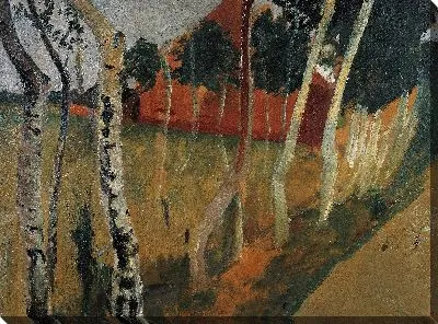 Картина Сельская дорога с красным домом 