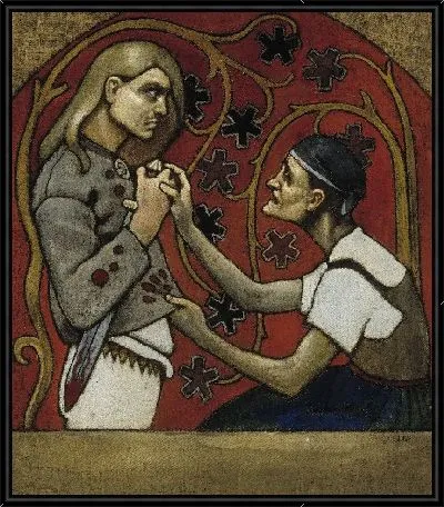 Братоубийство 