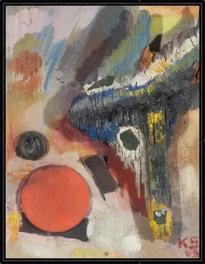 Картина Рейс