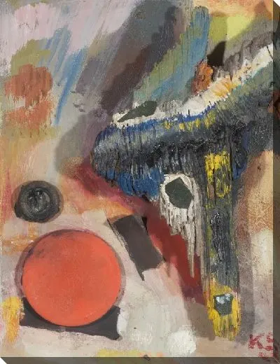 Картина Рейс