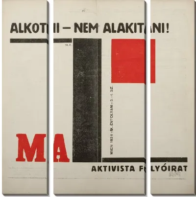 Картина Обложка М.А., 1924. 3-4.