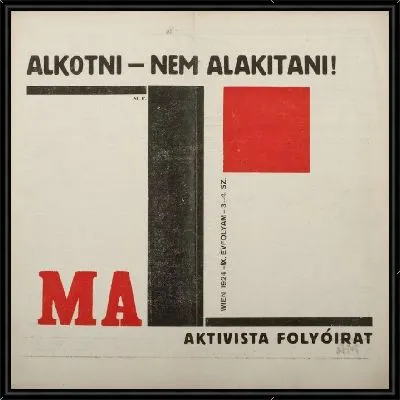 Обложка М.А., 1924. 3-4.