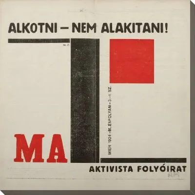 Обложка М.А., 1924. 3-4.