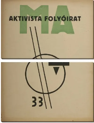 Картина Обложка М.А., 15 ноября 1921 г.