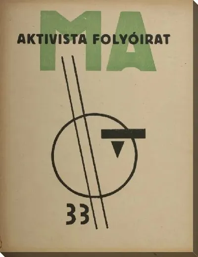 Картина Обложка М.А., 15 ноября 1921 г.