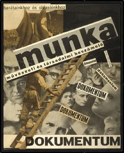 Картина Работа / Документ