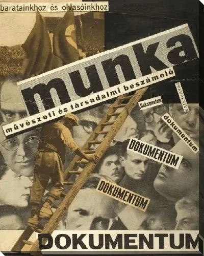 Картина Работа / Документ