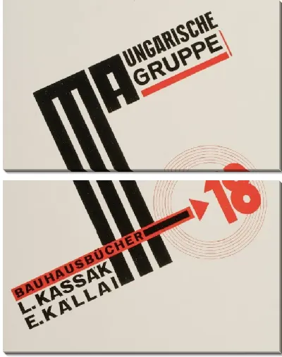 Картина Ма венгерская группа