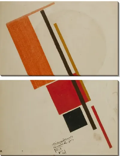 Картина Лайос Кассак: динамичное строительство