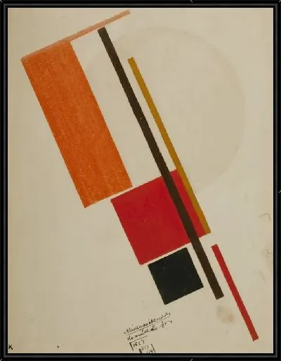 Картина Лайос Кассак: динамичное строительство