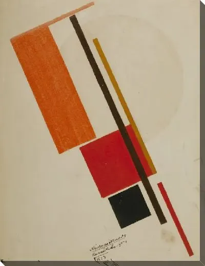 Картина Лайос Кассак: динамичное строительство