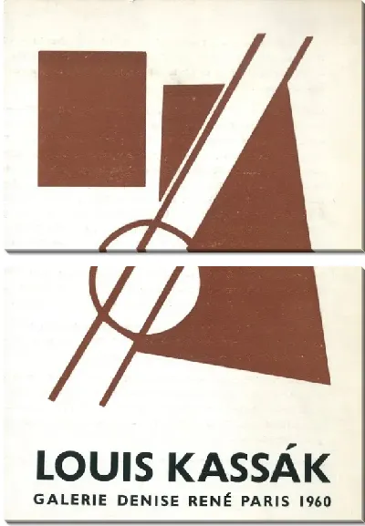 Картина Обложка каталога выставки Лайоша Касаса