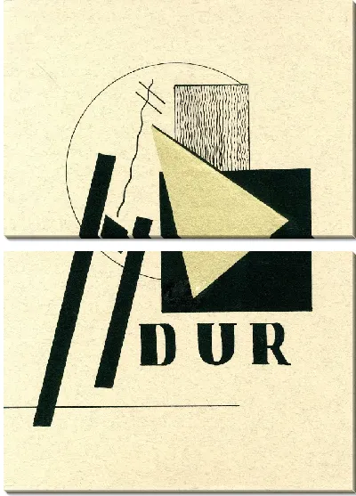 Картина Обложка Лайоша Кассака: портфолио DUR