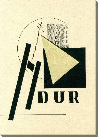 Картина Обложка Лайоша Кассака: портфолио DUR