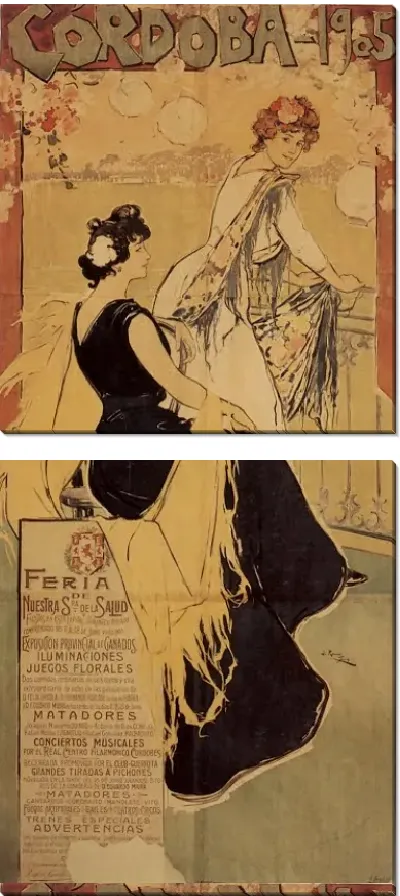 Картина Плакат кордовской ярмарки, 1905