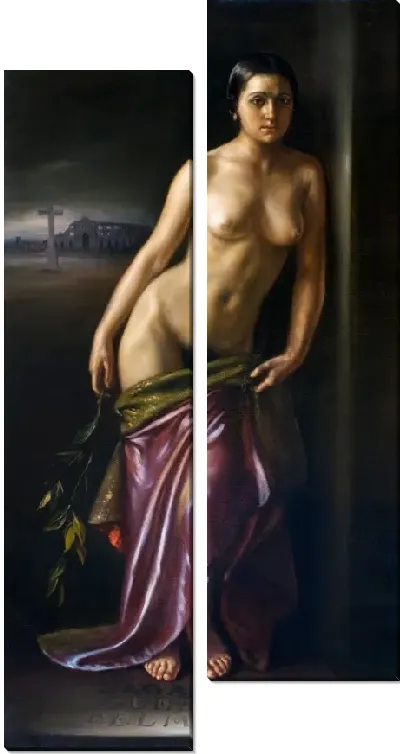 Картина ПОДАРОК К ИСКУССТВУ КОРРИДЫ