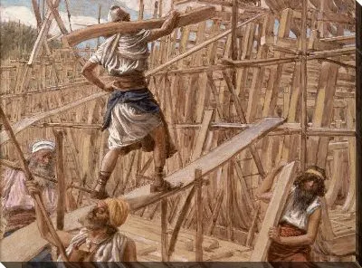 Строительство ковчега