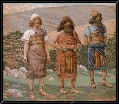 Сим, Хам и Иафет