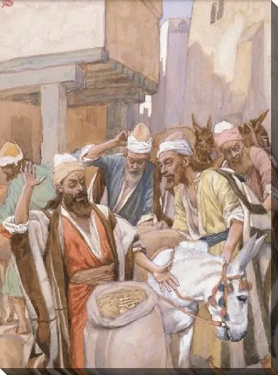 Картина Кубок найден