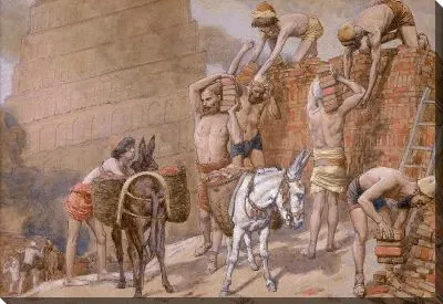 Строительство Вавилонской башни