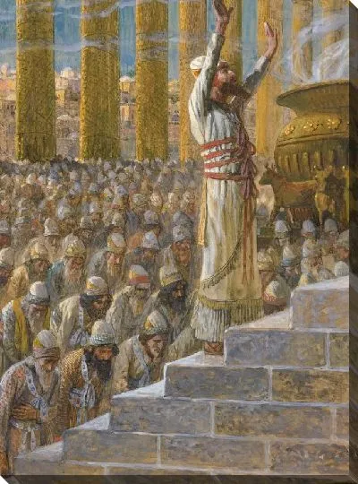 Картина Соломон посвящает храм в Иерусалиме