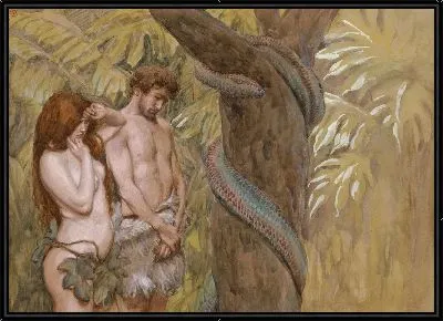 Божье проклятие