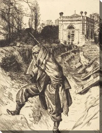 Картина Гранд-гвардия (память об осаде Парижа)