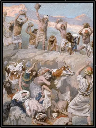 Картина Ахан и его семья забиты камнями