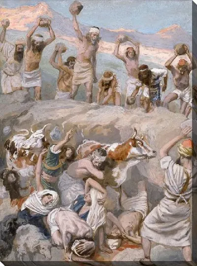 Картина Ахан и его семья забиты камнями