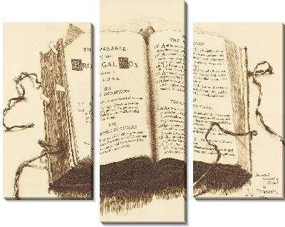 Картина Фасад