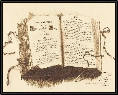 Картина Фасад