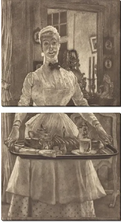 Картина Утро