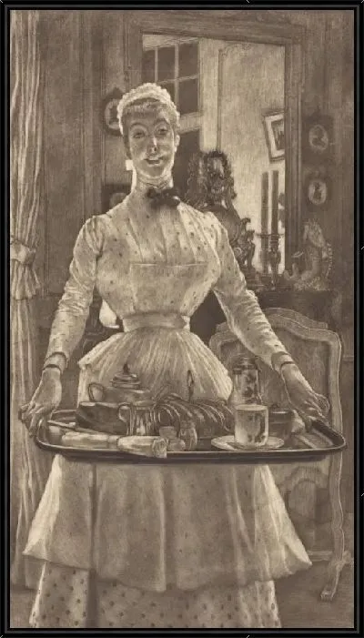 Картина Утро