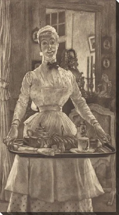 Картина Утро