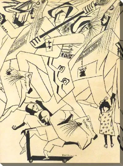 Картина Лоси на параде 