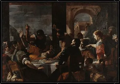 Праздник Бальтазара 