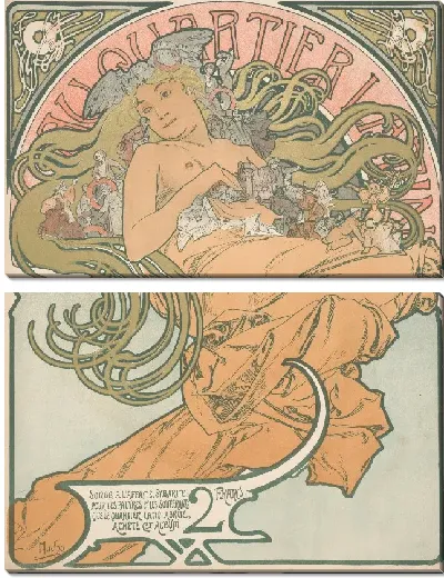 Картина В латинском квартале 