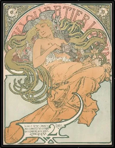 Картина В латинском квартале 