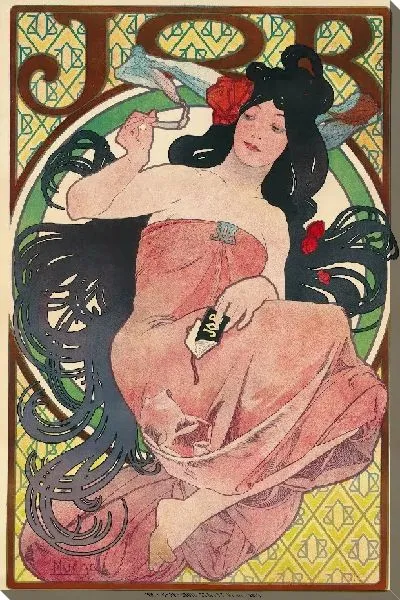 Картина Работа 