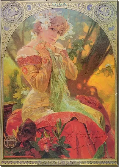 картина
