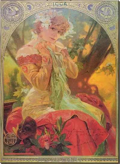 картина
