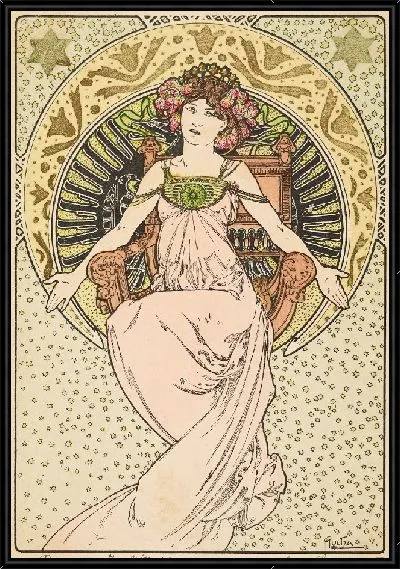 Картина Без названия 