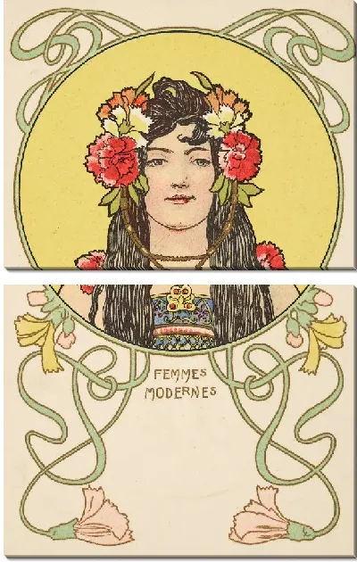 Картина СОВРЕМЕННЫЕ ЖЕНЩИНЫ 