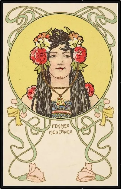 Картина СОВРЕМЕННЫЕ ЖЕНЩИНЫ 