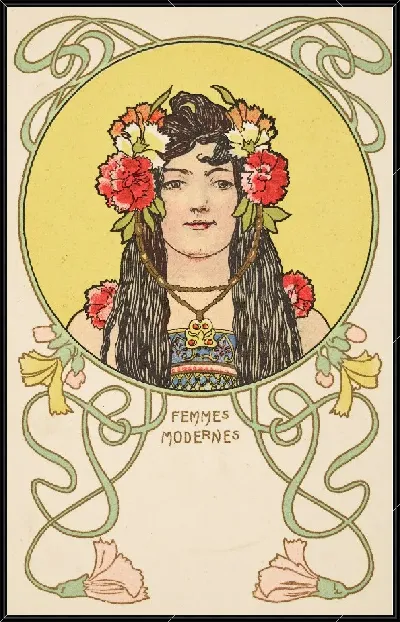 картина