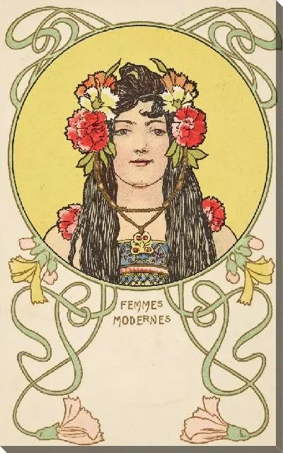 Картина СОВРЕМЕННЫЕ ЖЕНЩИНЫ 