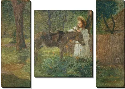 Картина После поездки