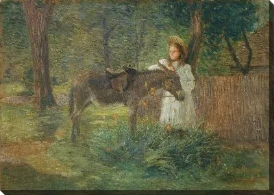 После поездки