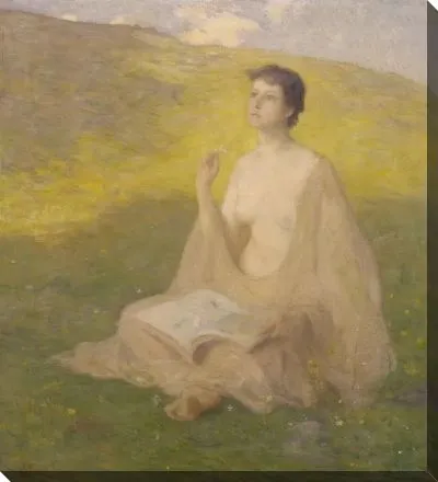 Открытая книга